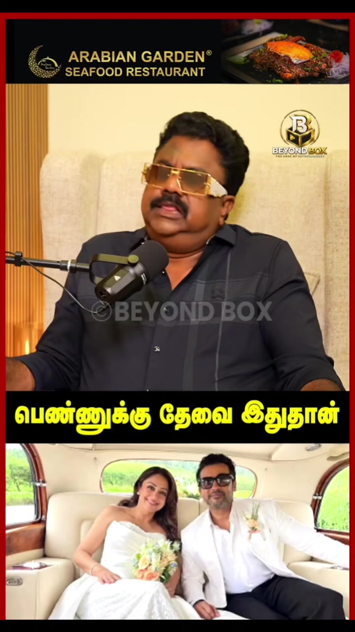 @panimalar kamal