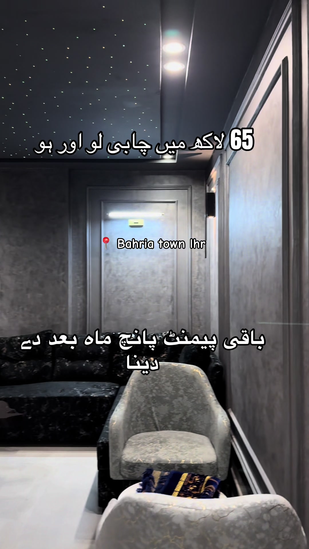 @Saleem Akram