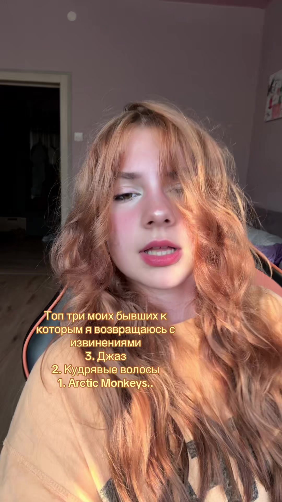 @netavkedax