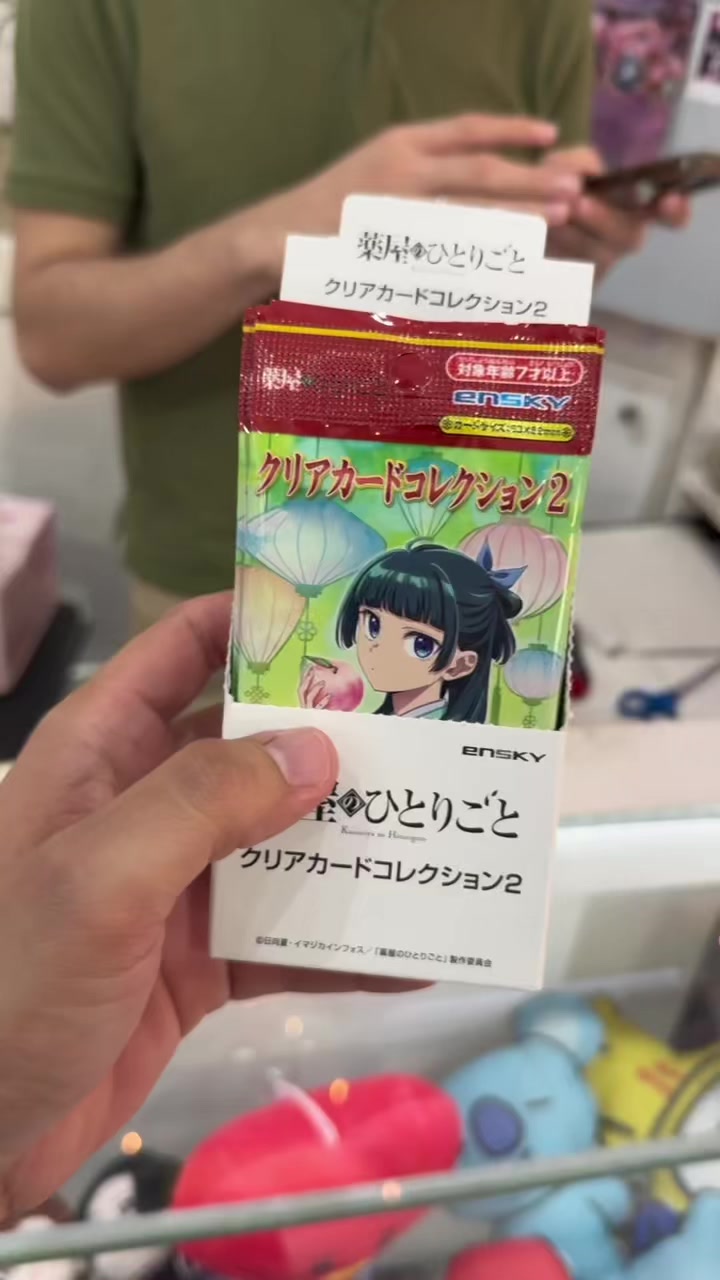 @Cute N Kawaii ®