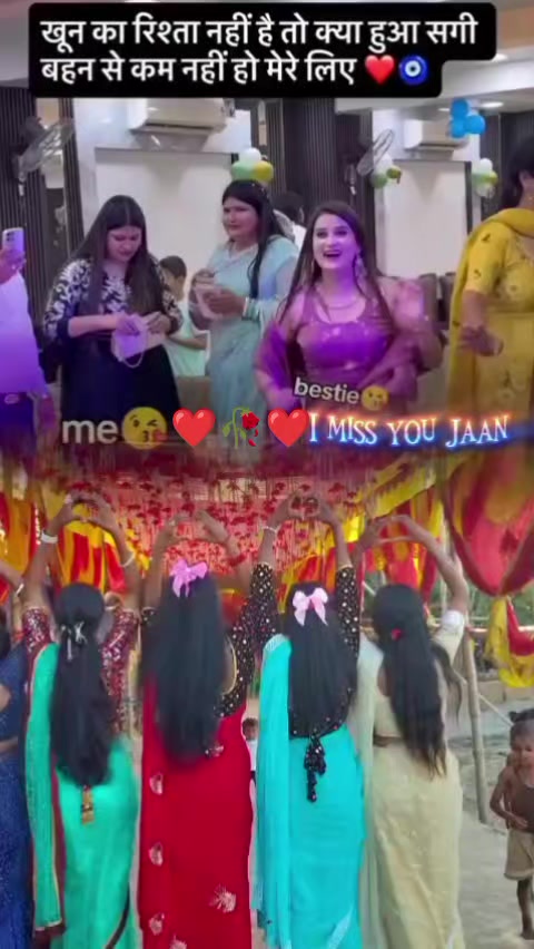 @patel jee