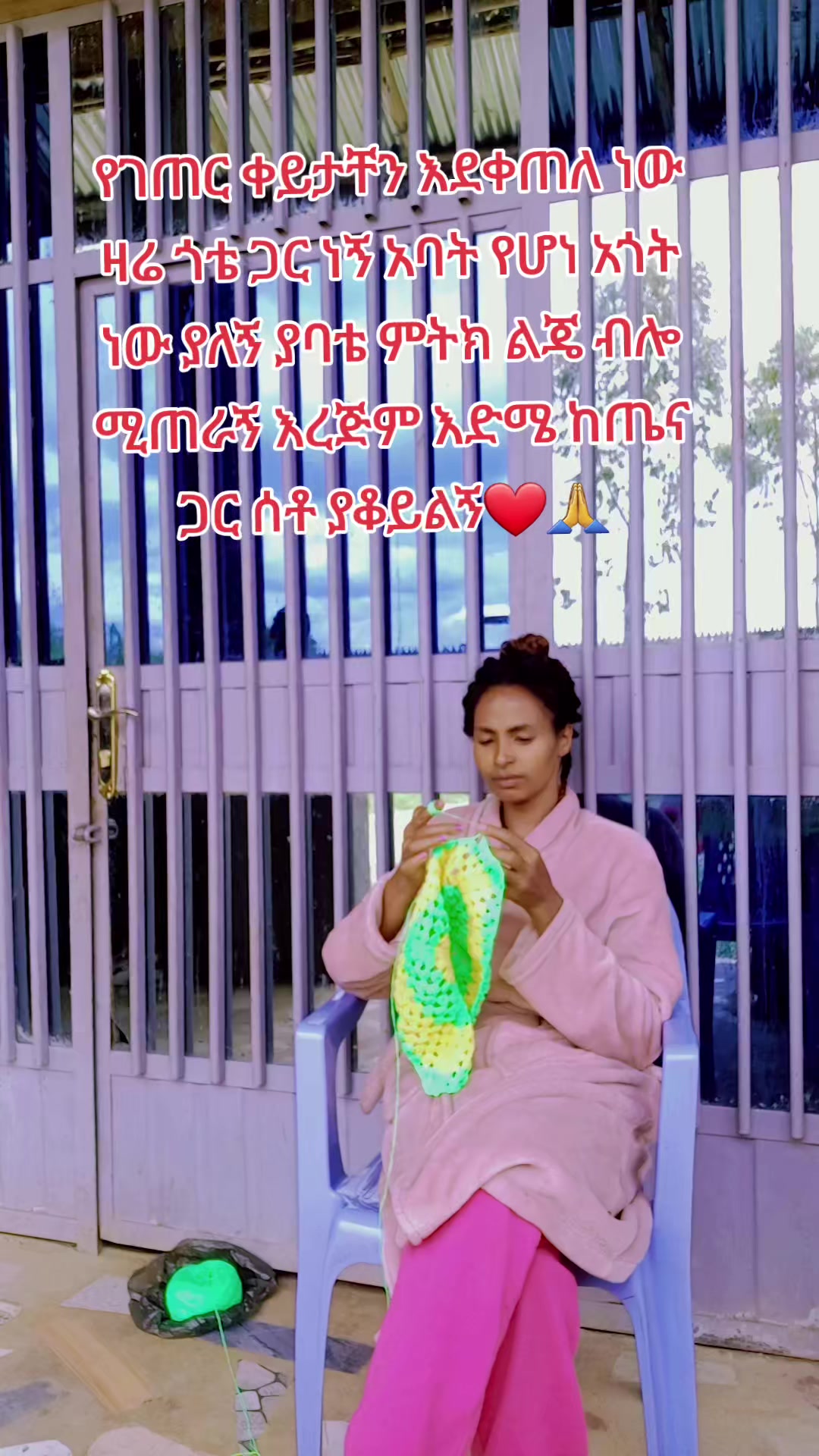 @masi