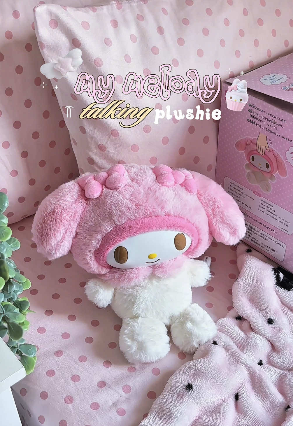 @aa lexi's pink stuff ₊˚⊹ 🎀ྀི