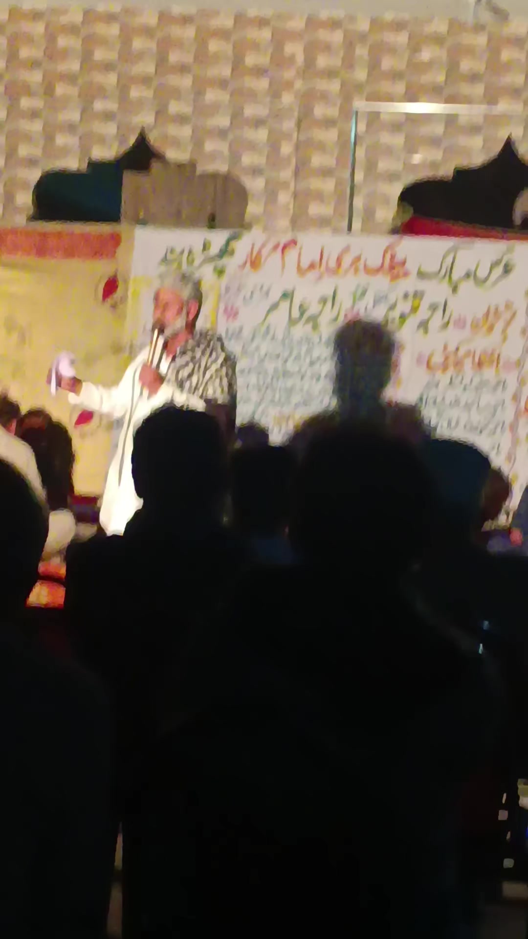 @ویران گروپ دبئی فخرے پوٹھوہار