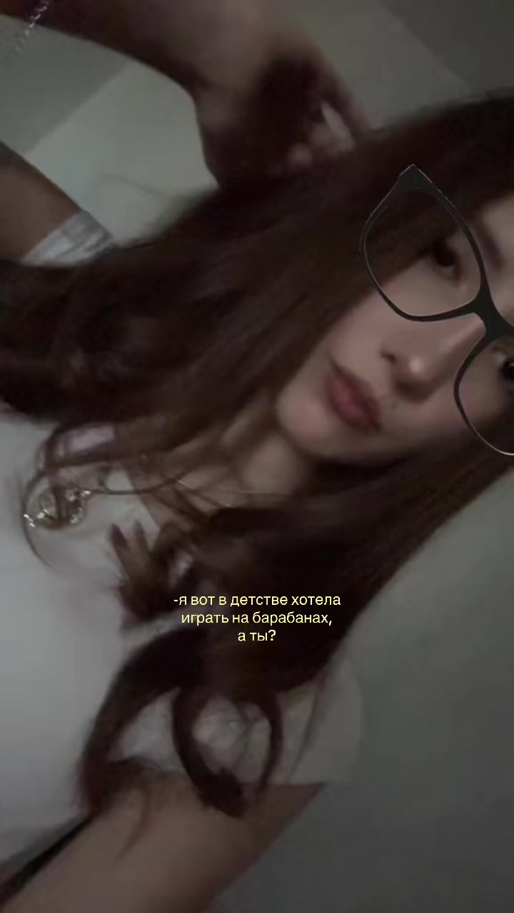 @🦌𝒀𝒍𝒊𝒂𝒏𝒂.ೃ࿔*