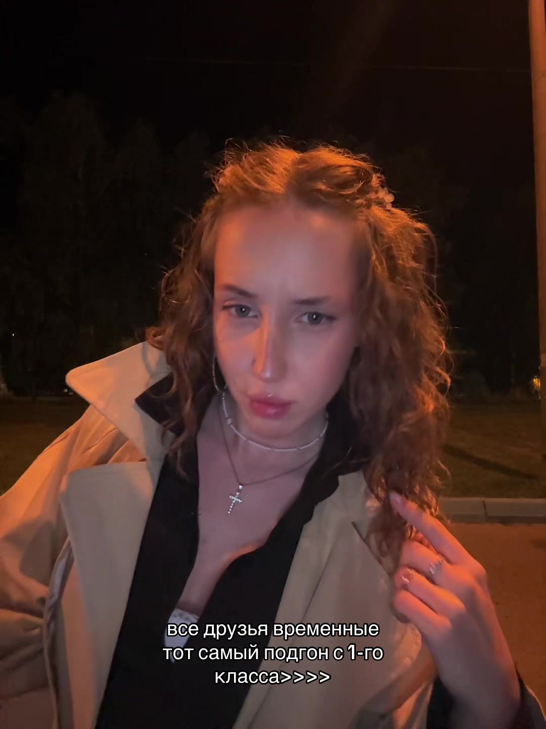 @RULYA