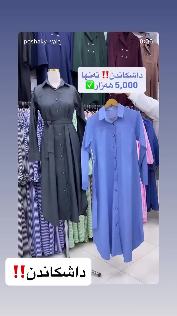 @𝐏𝐎𝐒𝐇𝐀𝐊𝐘 𝐕𝐀𝐋𝐀