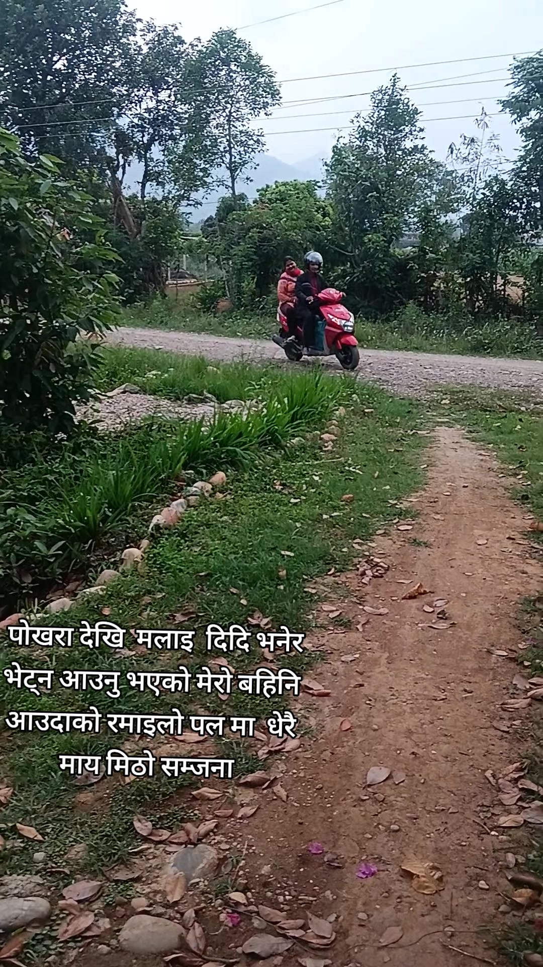 @purnakaladhakal4