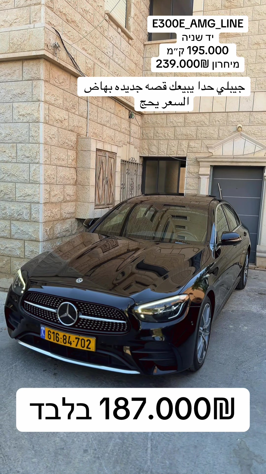 @attia_motors