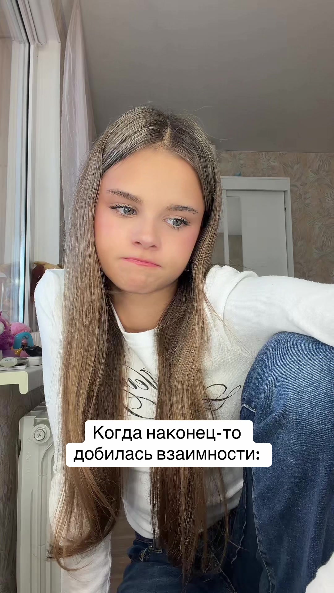 @тгк:алискаа