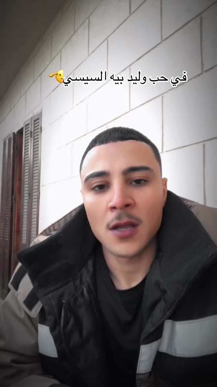 @ابو الشريف👑ابن مركزالغنايم 🦅