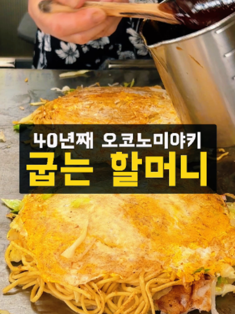 @예스준 - 세계일주 하는 직장인