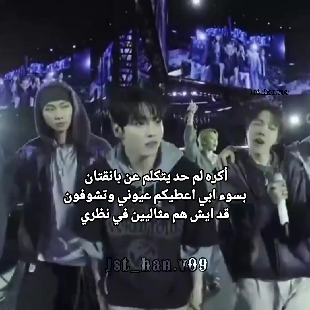 @نونا||⁷𝑵𝑶𝑵𝑨⟭⟬💜