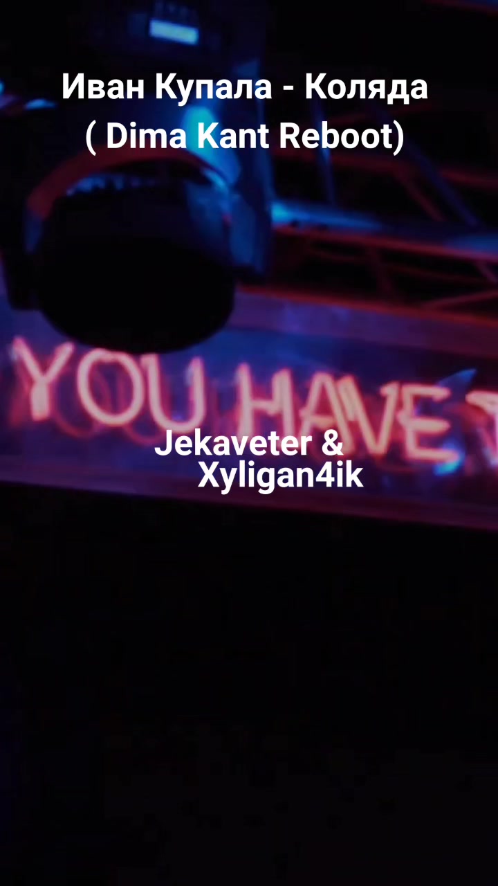 @Jeka
