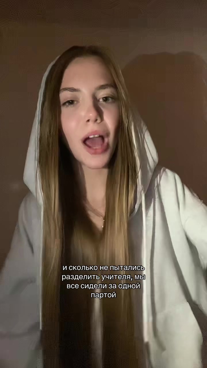 @никулькинс
