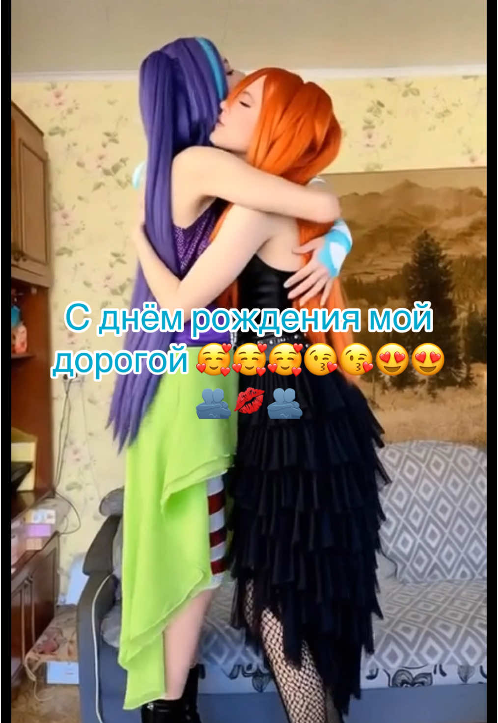 @Марина