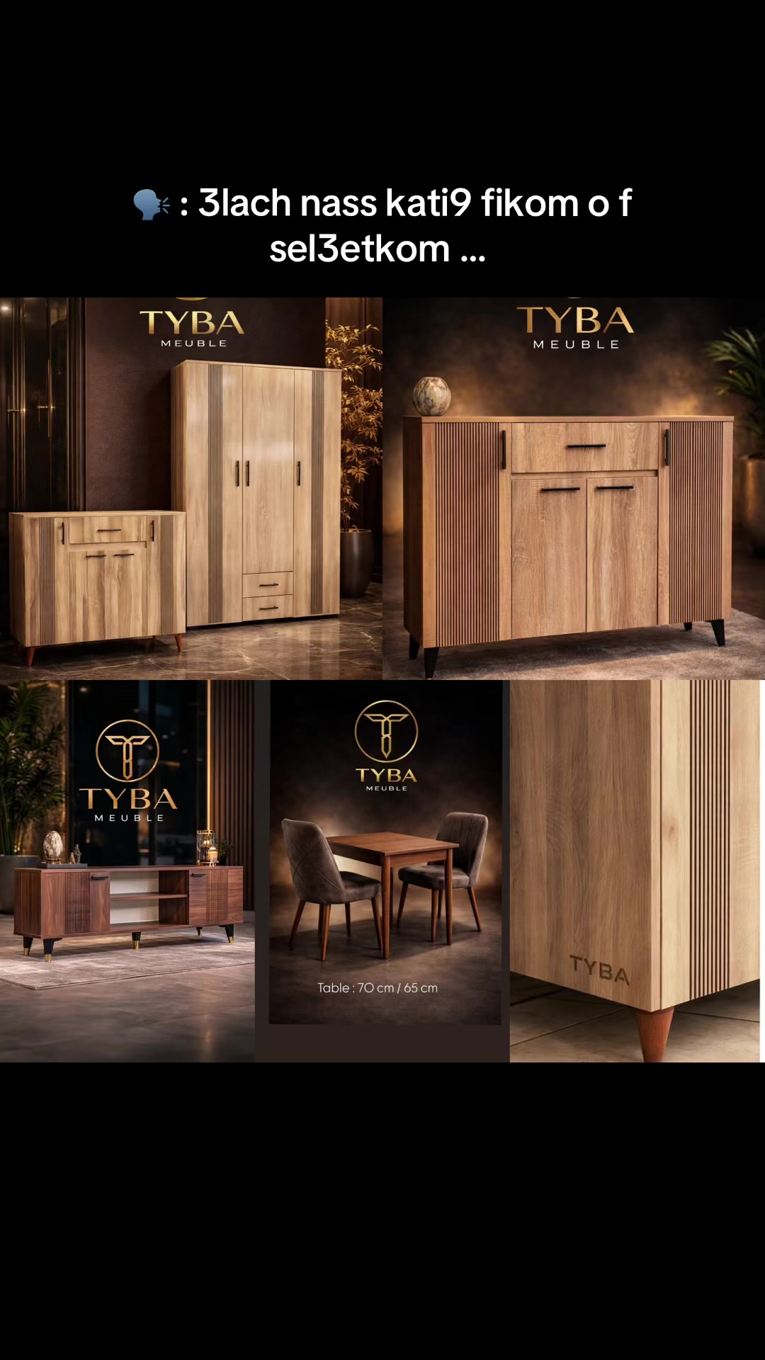 @TYBA&ensp;MEUBLE