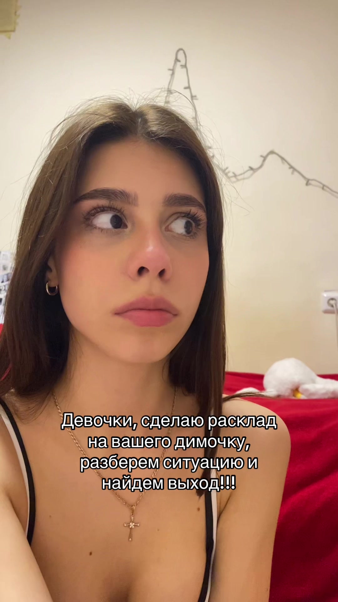 @USLADA
