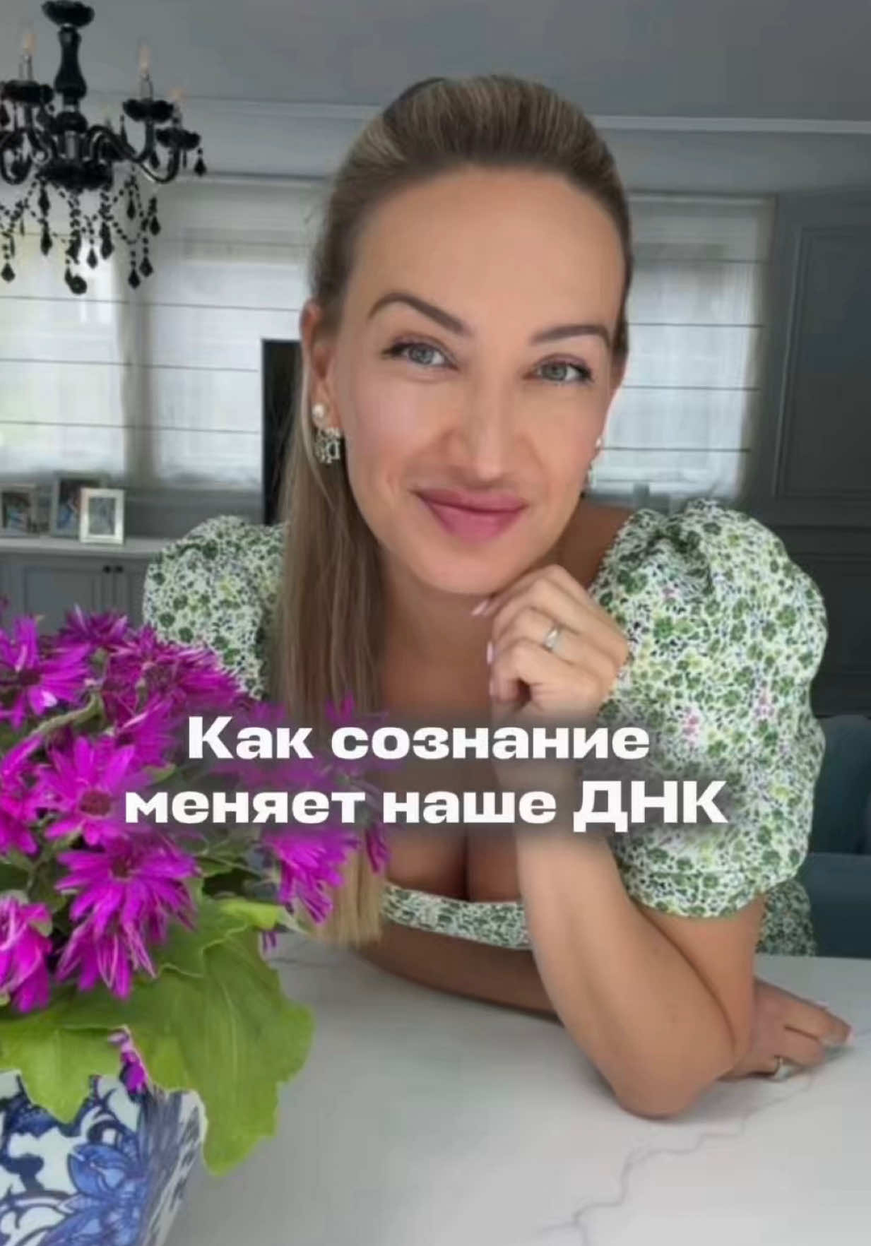 @Yulya_Tatulya