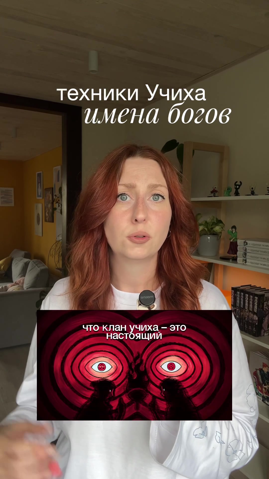 @эскаптичка