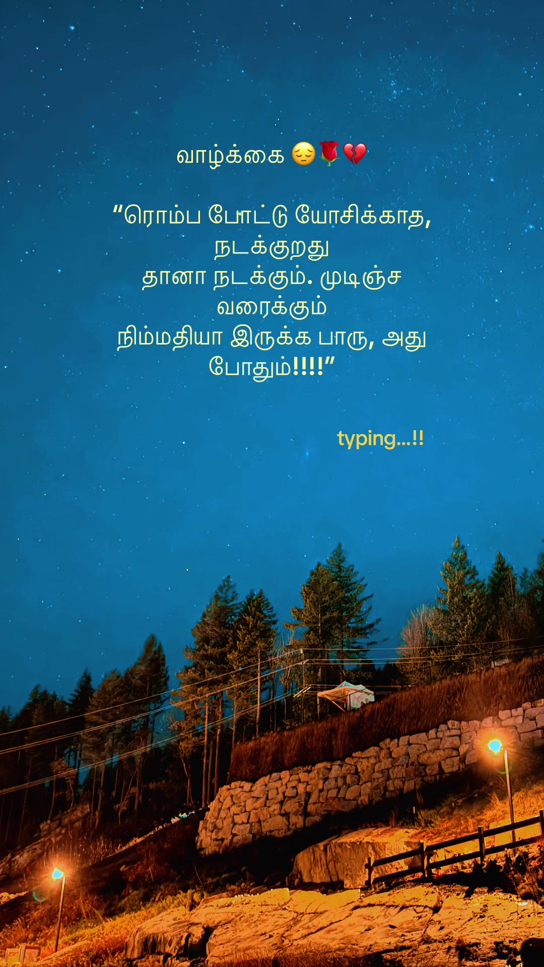 @sajith_kanna