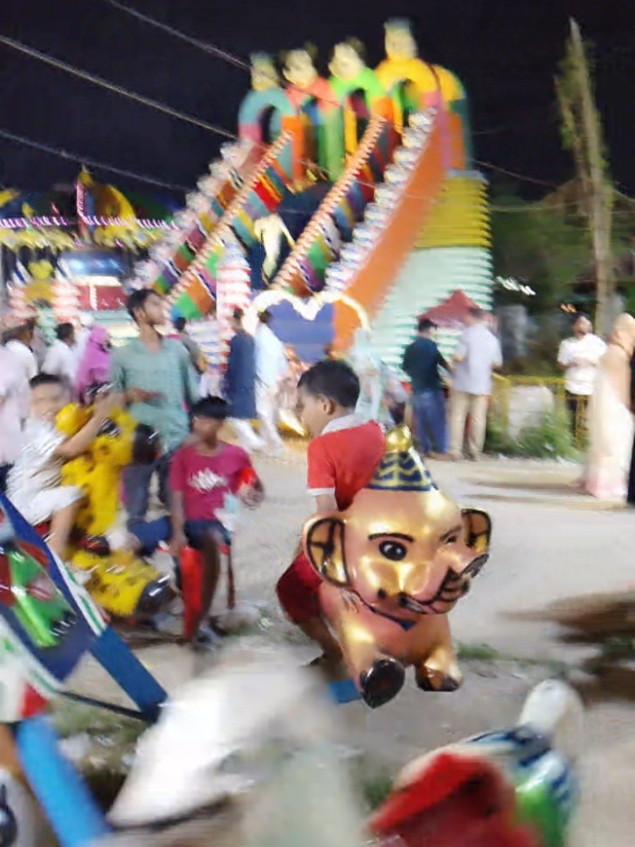@প্রেম সুজন
