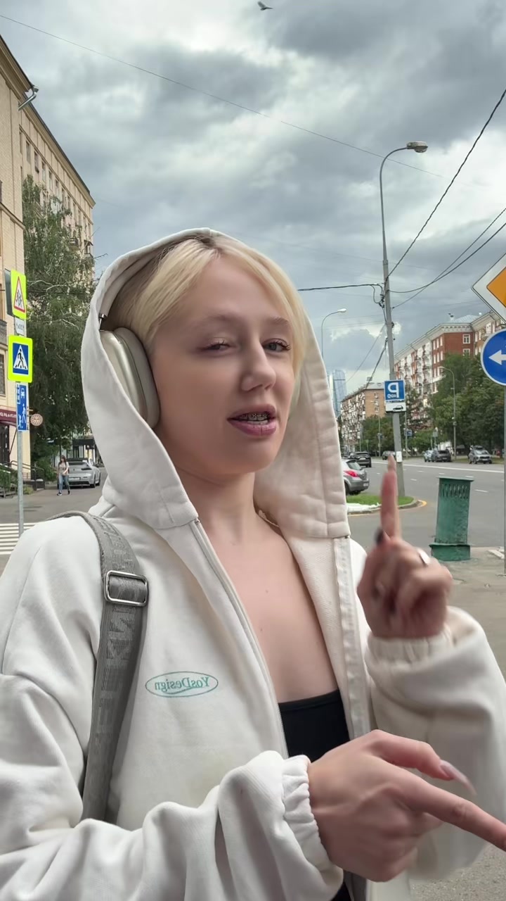 @NASTYA