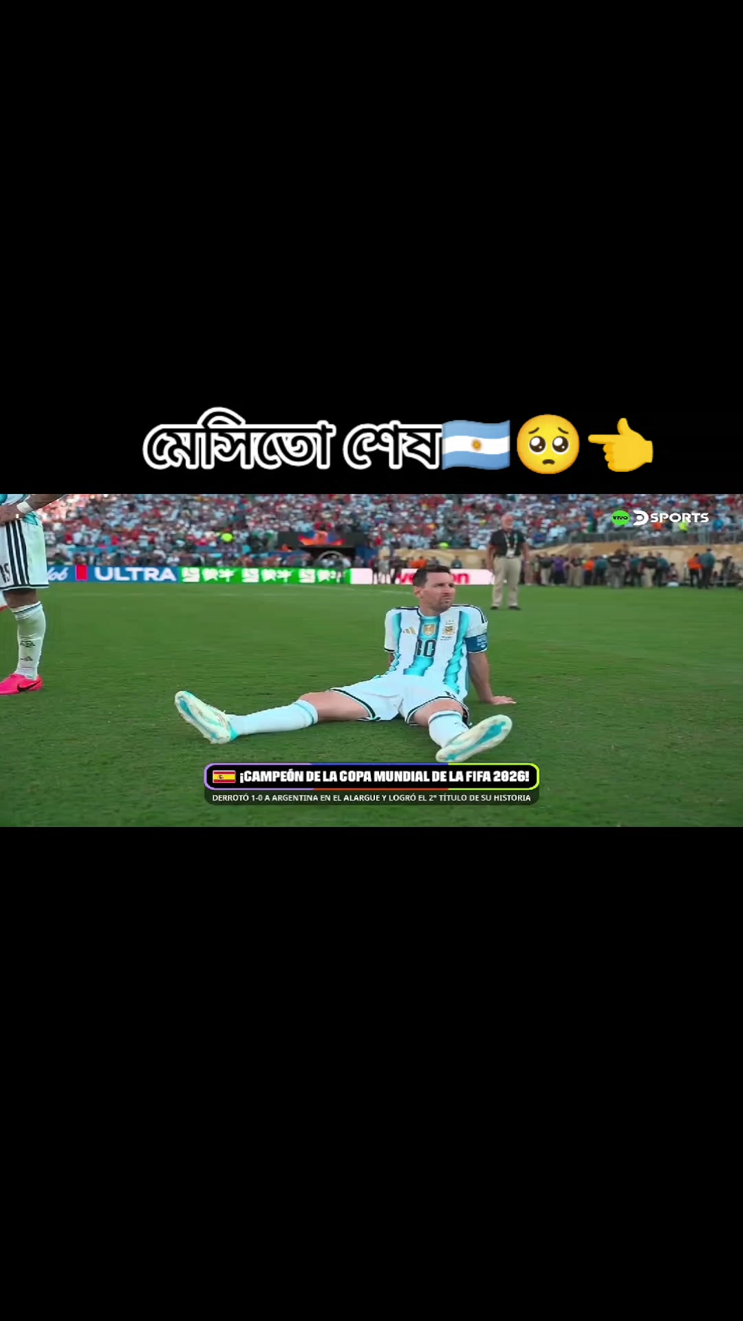 @👑🔥 GORIB RASHAR 🔥👑