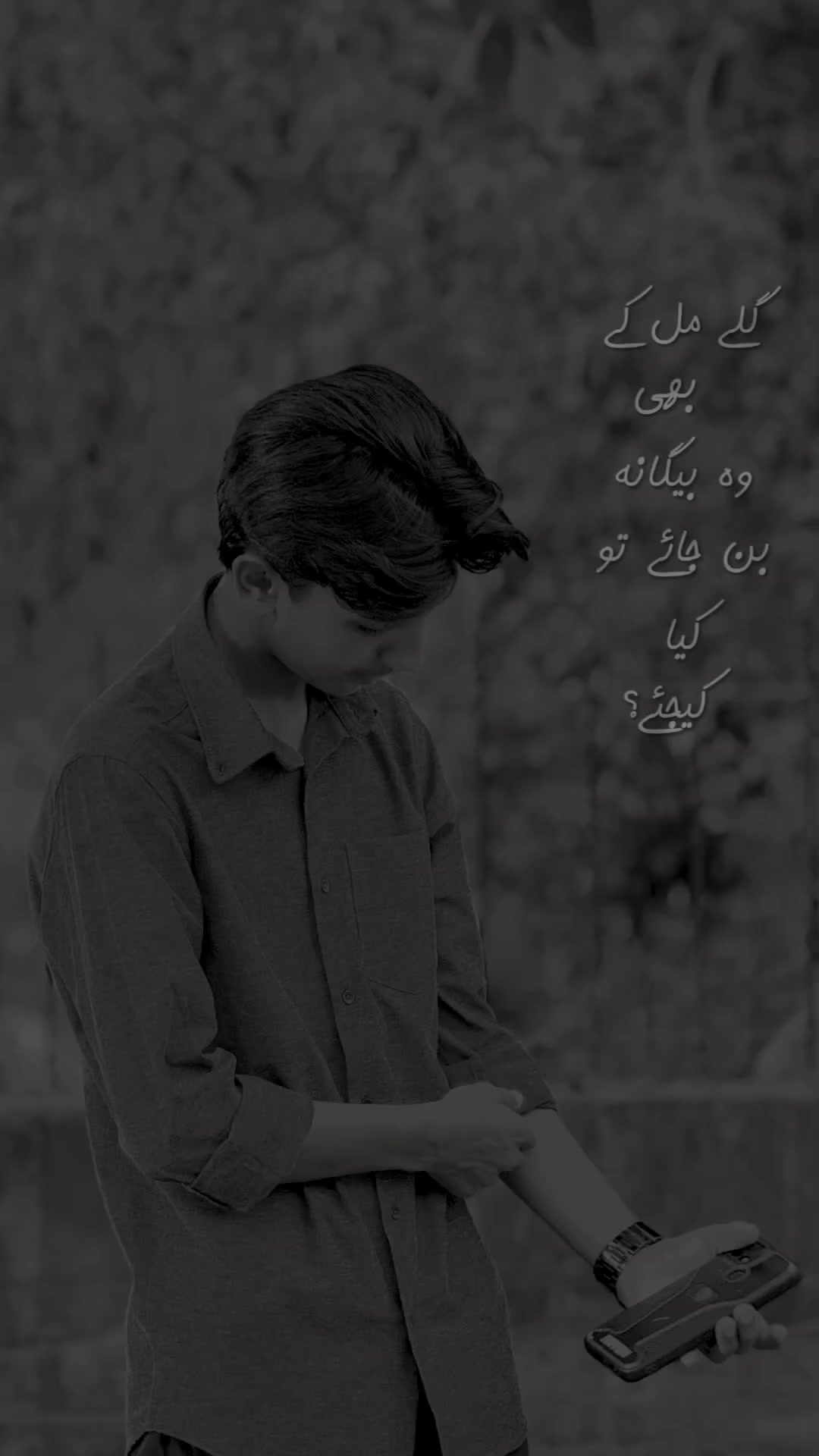 @𝐙𝐔𝐇𝐀!𝐁: