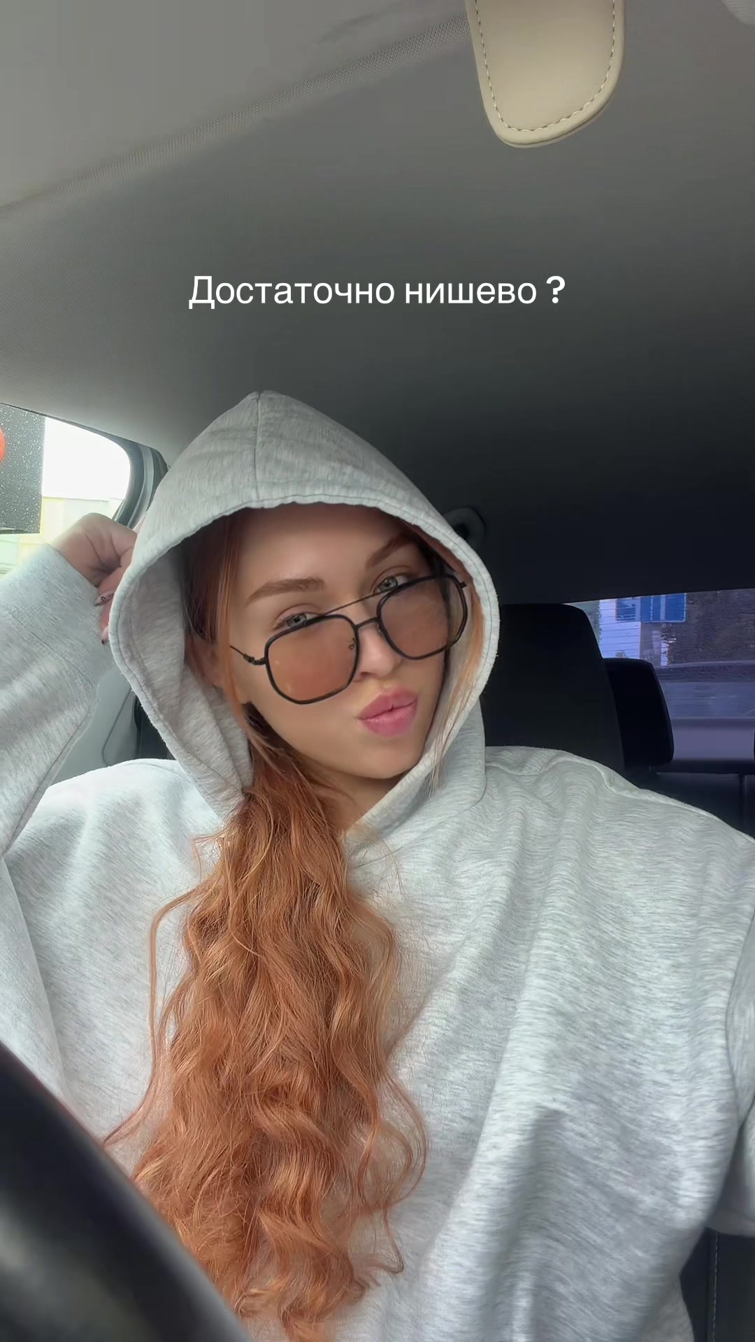 @Gonceatea
