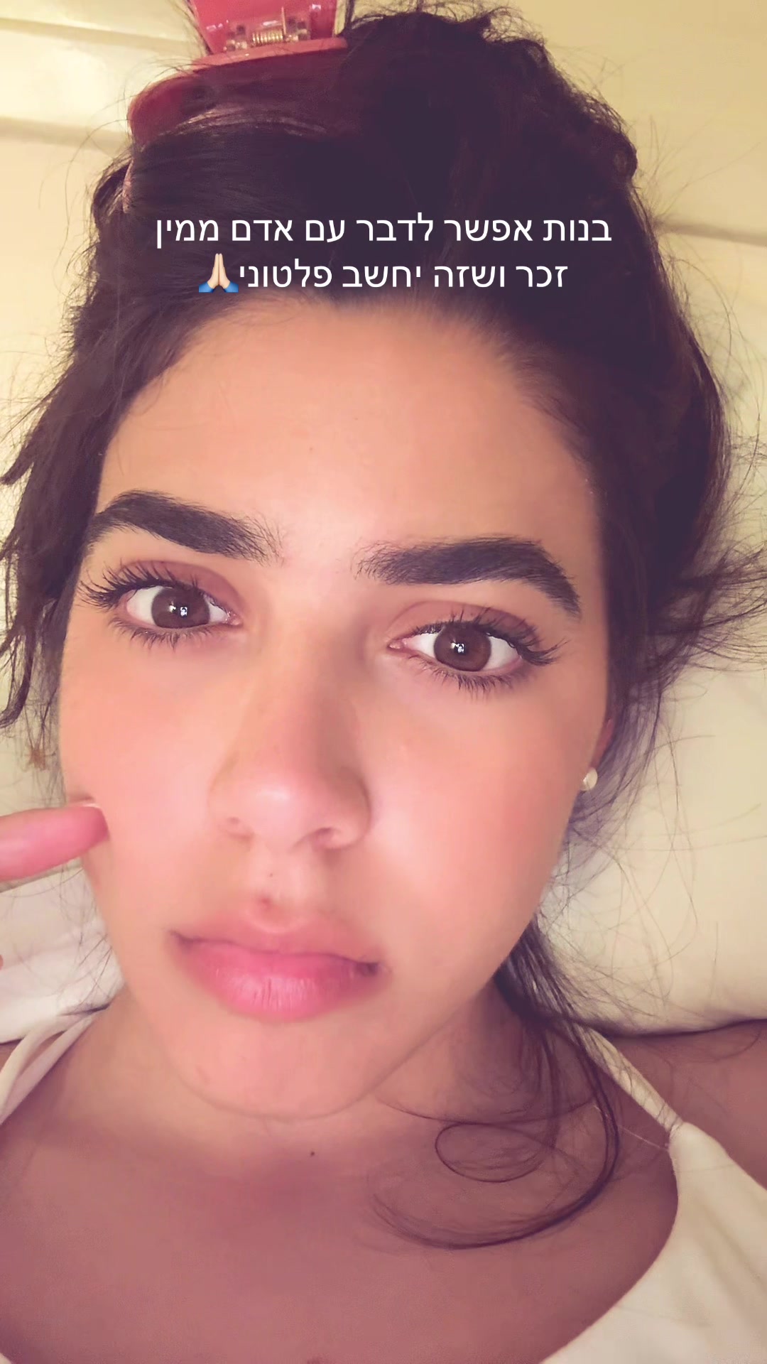 @Roni🧸