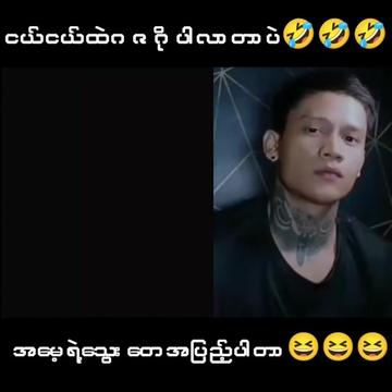 @🥴??...P...k...??🥴 (Official)
