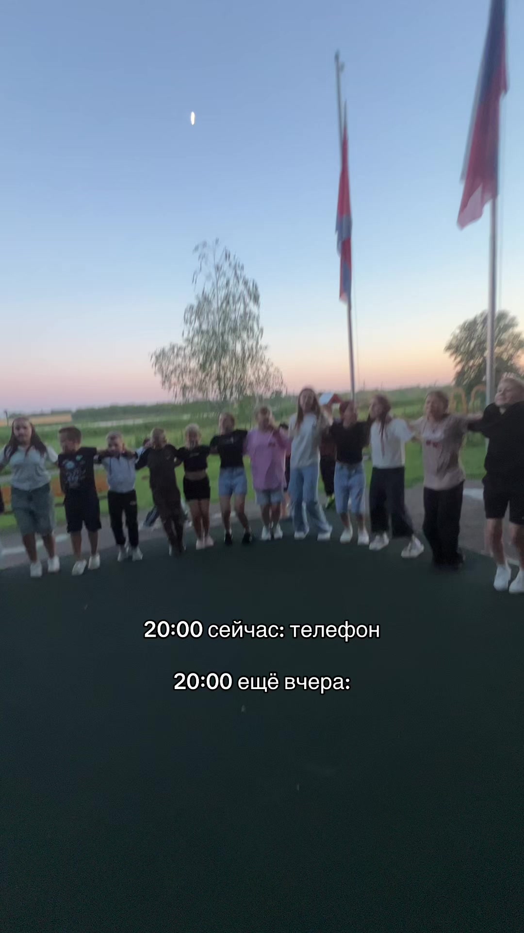 @LEBEDEVA