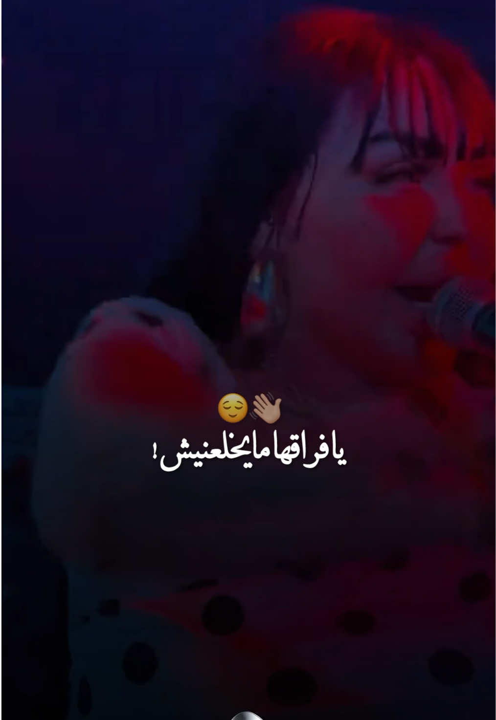 @⚜️ AneSound 2 ⚜️