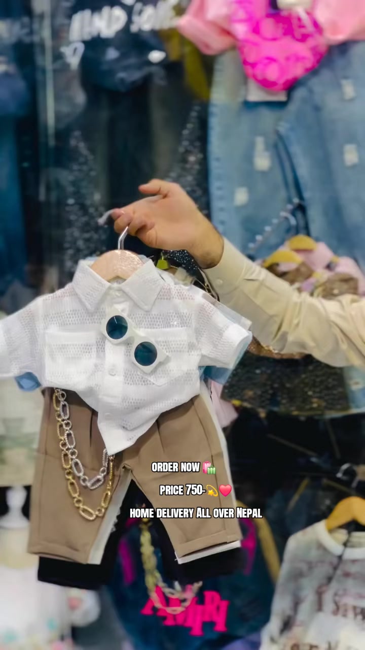 @hapta baby collection