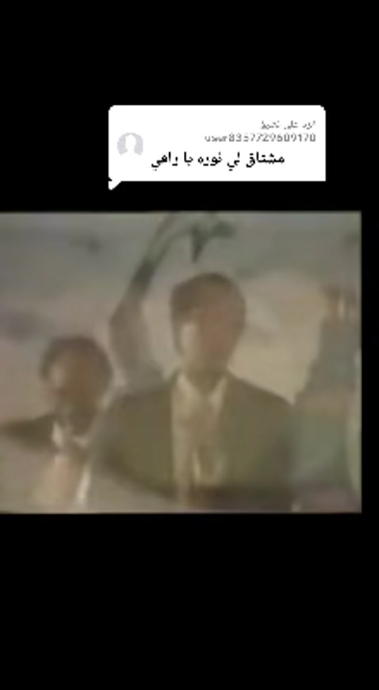 @الممشى العريض🪕🎺🎻