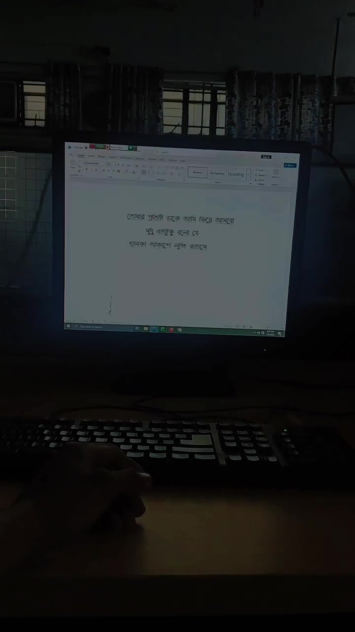 @Jahid Hasan Rajib