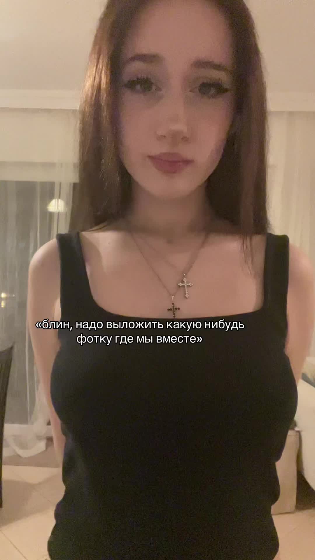 @тгк: валеридзе
