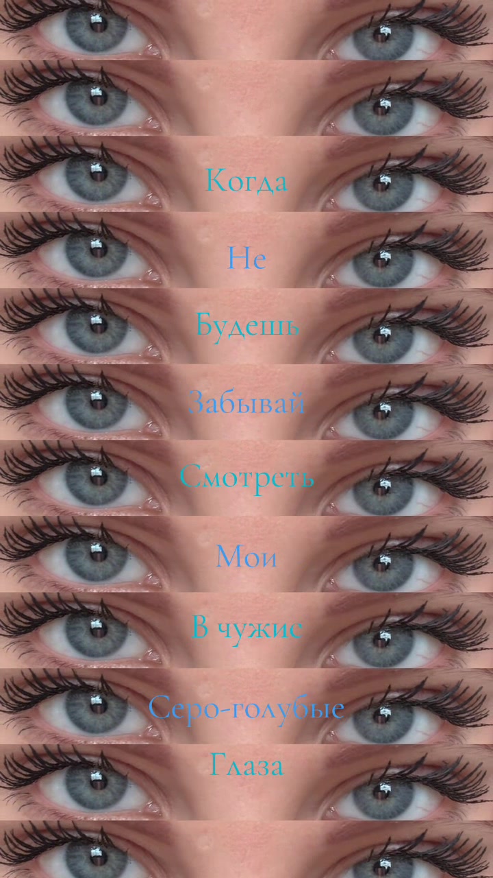 @dynkaneym_7