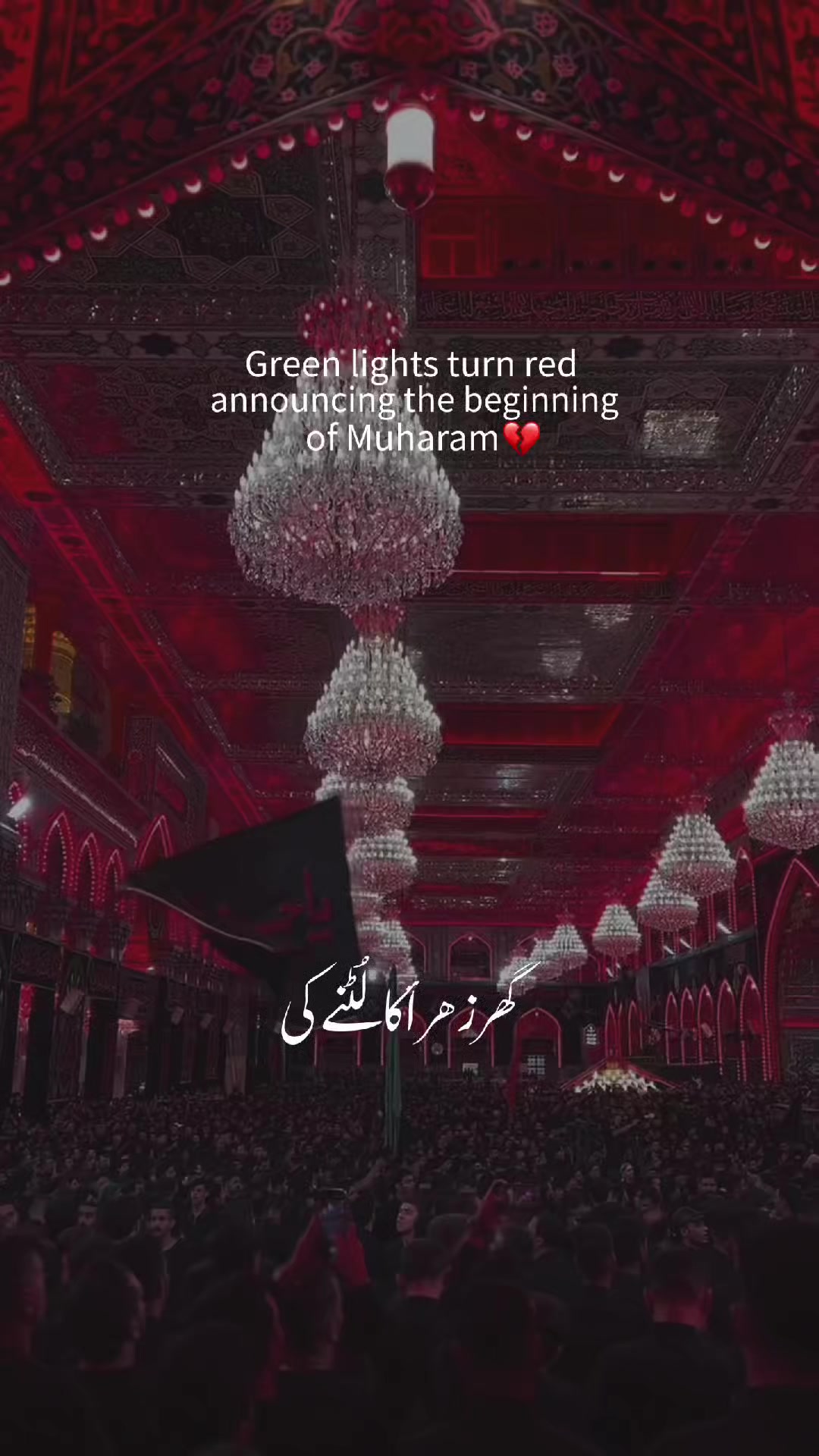 @𝗔𝗶𝗺𝗮𝗻 𝗛𝘆𝗱𝗲𝗿𝗶 ♡
