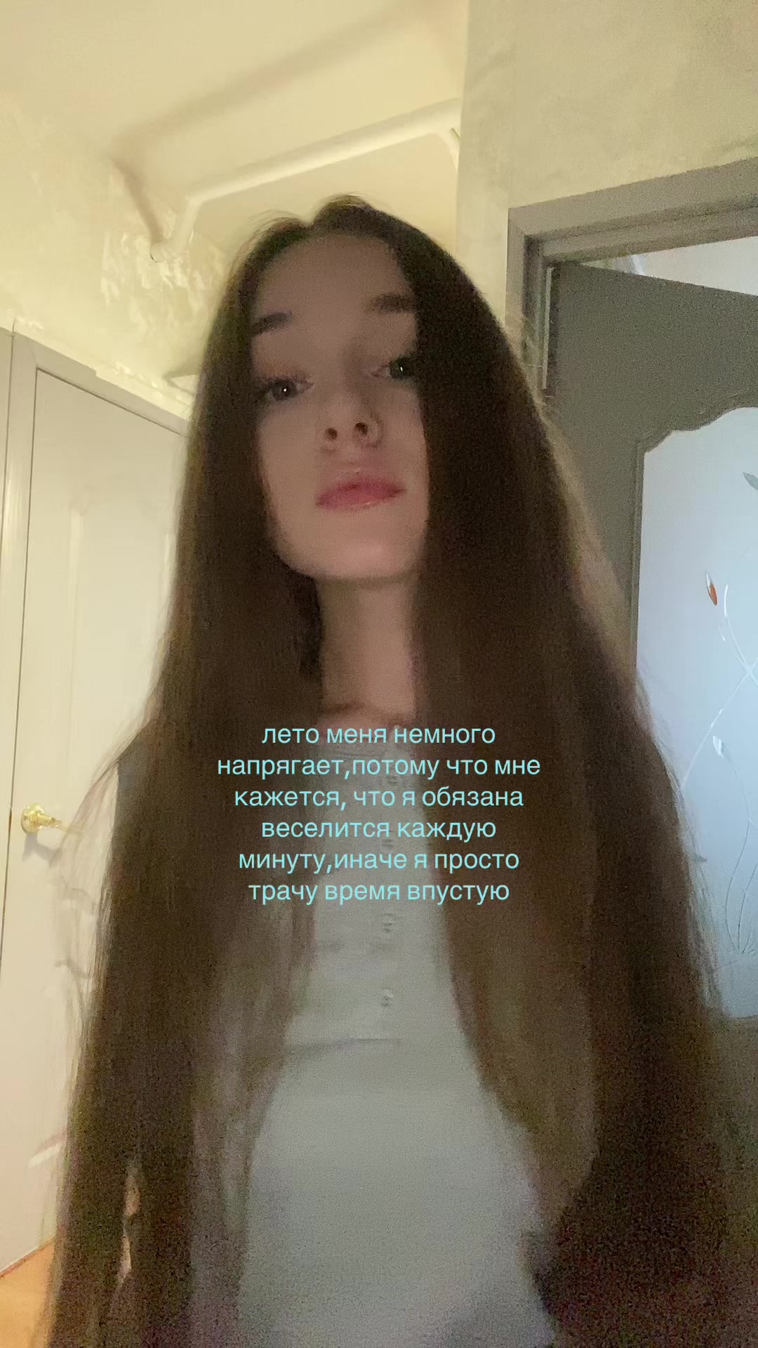 @светкис💋