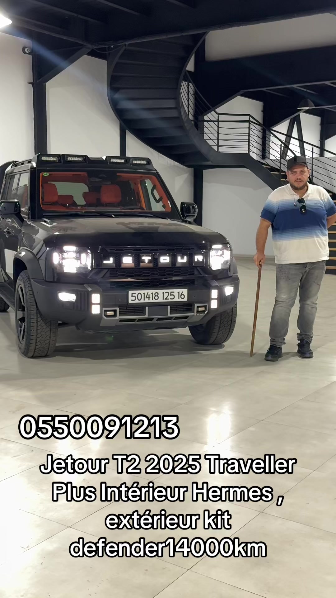 @HAITHEM Auto 🇩🇿