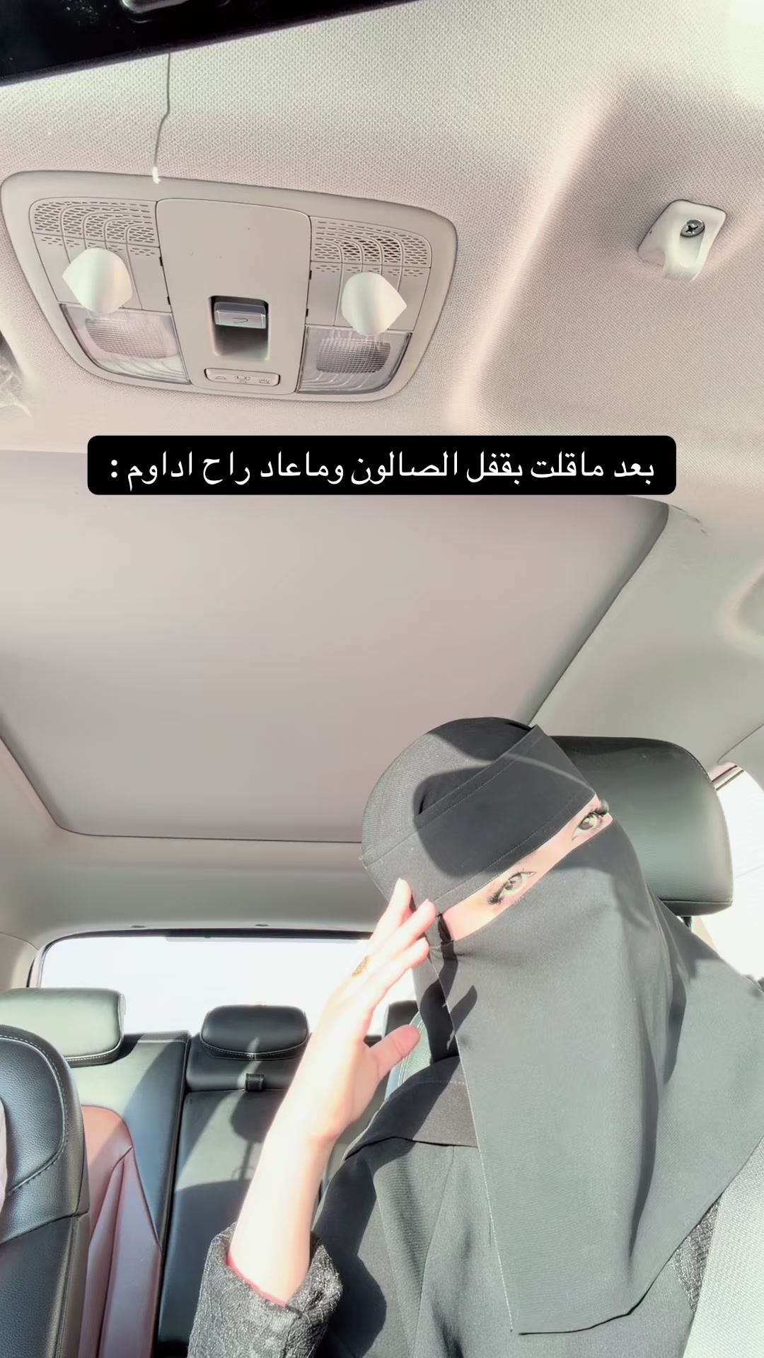 @أم بالفطره 🇸🇦