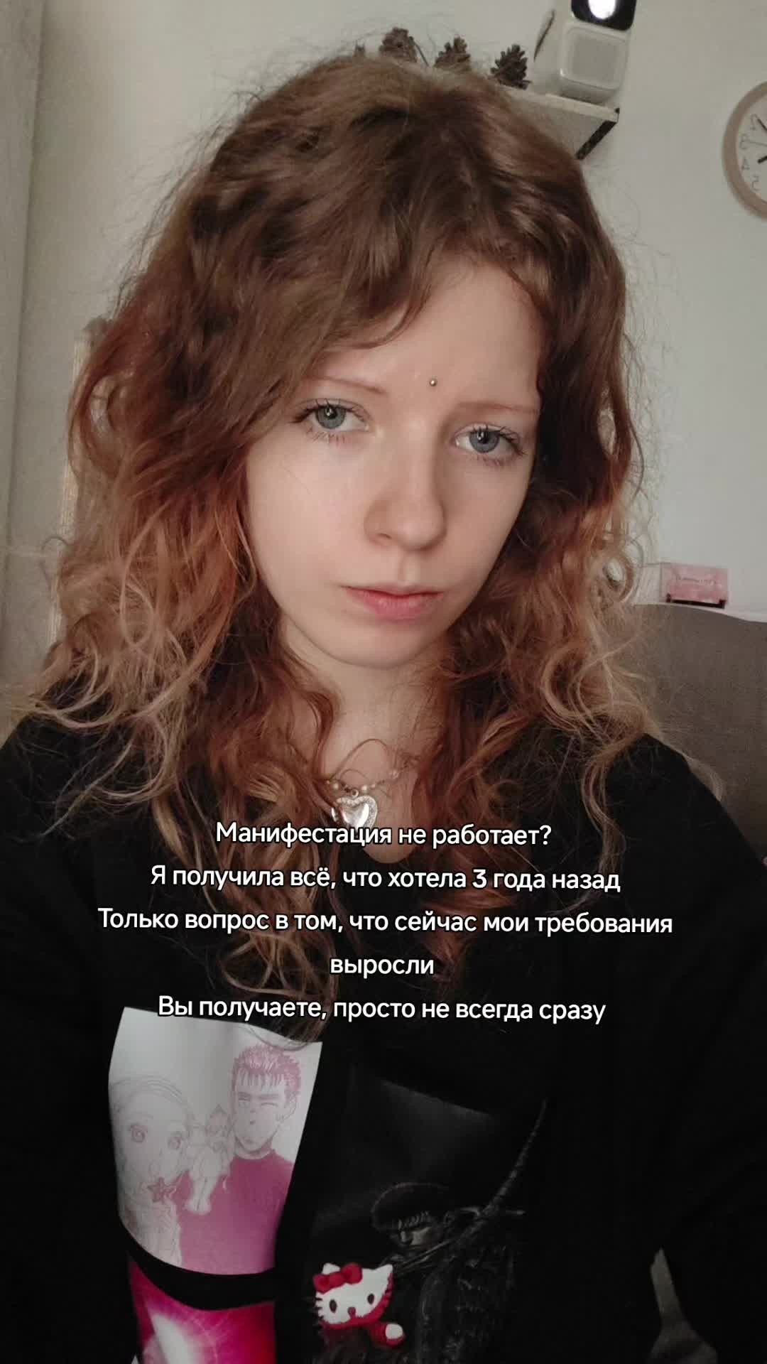 @майечка🌞🍓