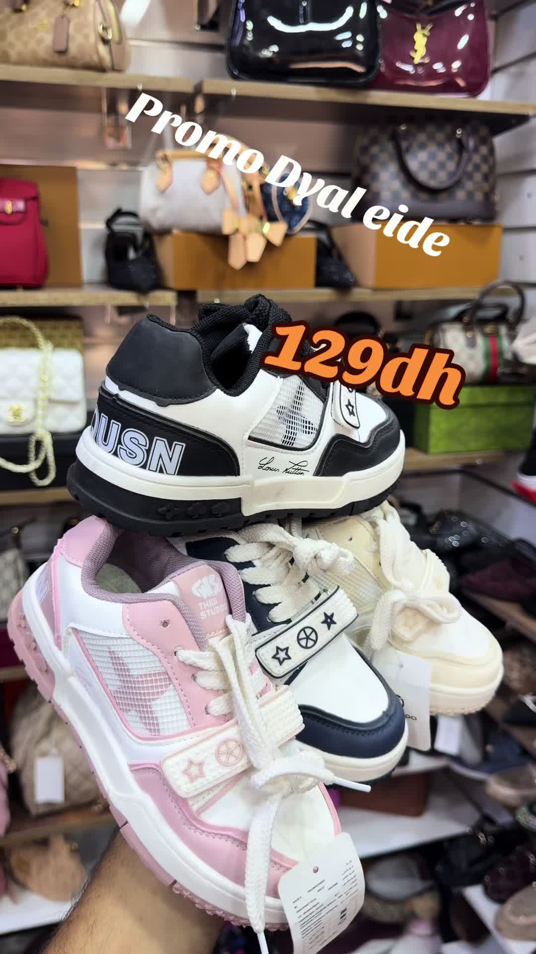 @king shoes