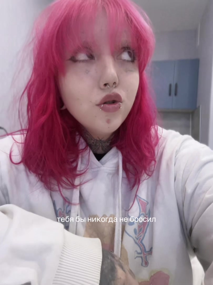 @тгк мм шрунке_꒰ᐢ. ̫ .ᐢ꒱