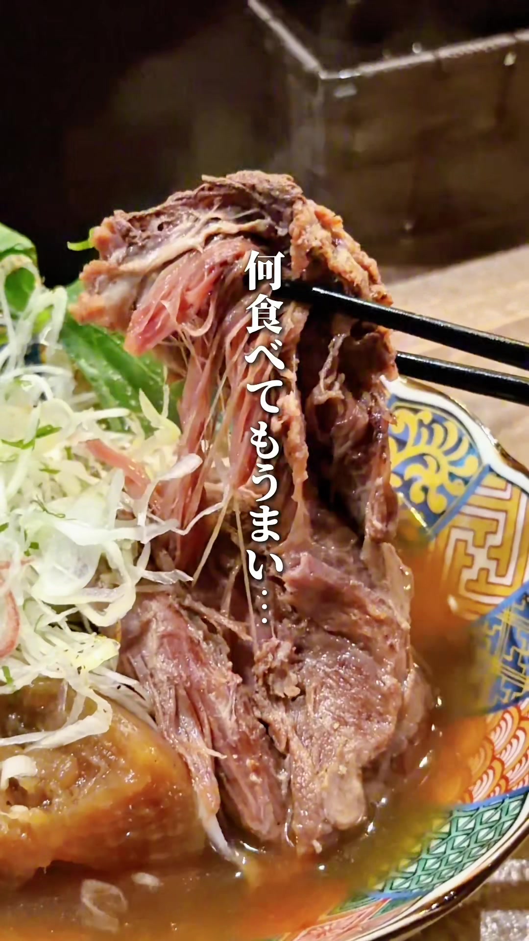 @ハル|東京グルメ・新大久保