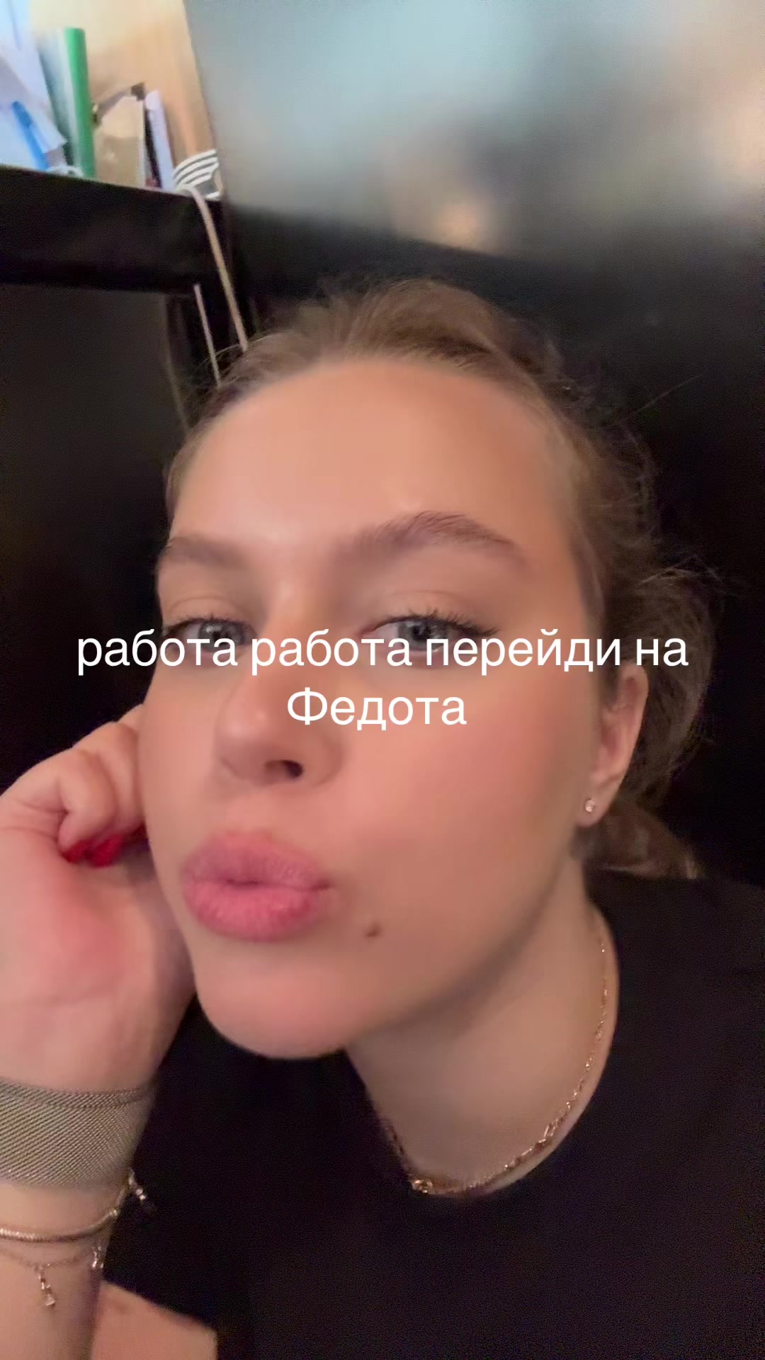 @mibsh