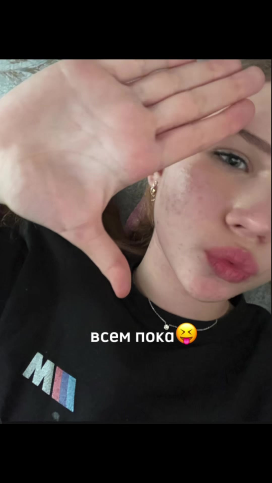 @ТГК:жуликблин
