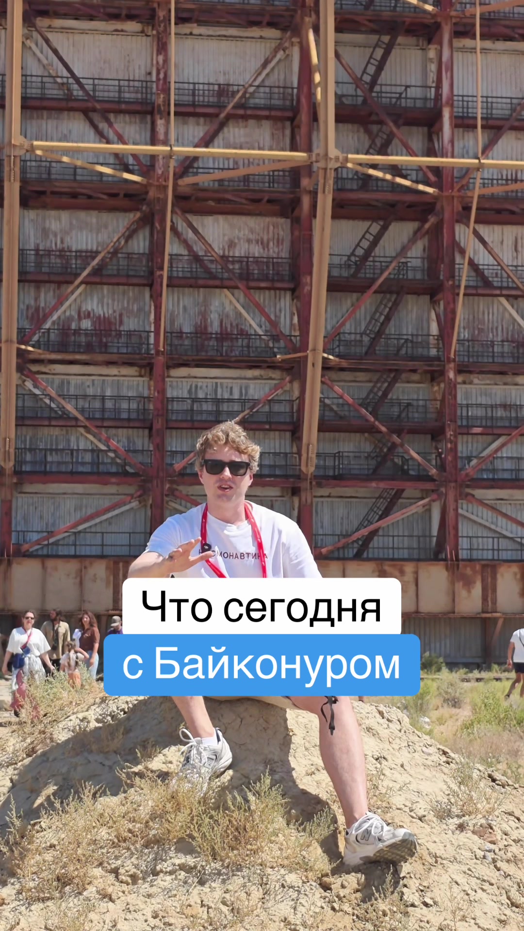 @Главный Техноблог